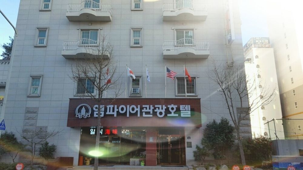 Gwangju Empire Hotel Gwangju Metropolitan City Bagian luar foto